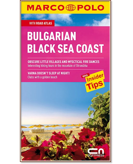 BULGARIAN BLACK SEA COAST  :        - MARCO POLO - 