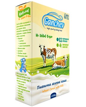     Ganchev - 250 g,  6+  - 