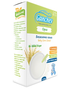      Ganchev - 250 g,  4+  - 