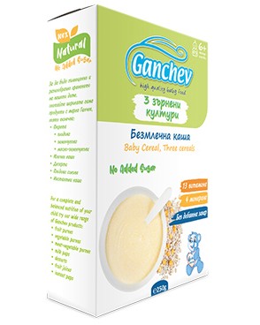     3   Ganchev - 250 g,  6+  - 