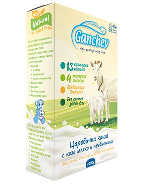         Ganchev - 200 g,  4+  - 