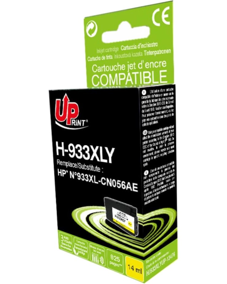 Касета с мастило за принтер UPrint H-933XL Yellow Касета с мастило за принтер UPrint H-933XL Yellow - 825 страници -