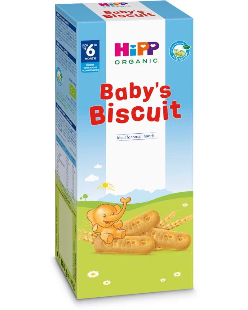 Био бебешки бисквити HiPP - 180 g, за 6+ месеца - продукт