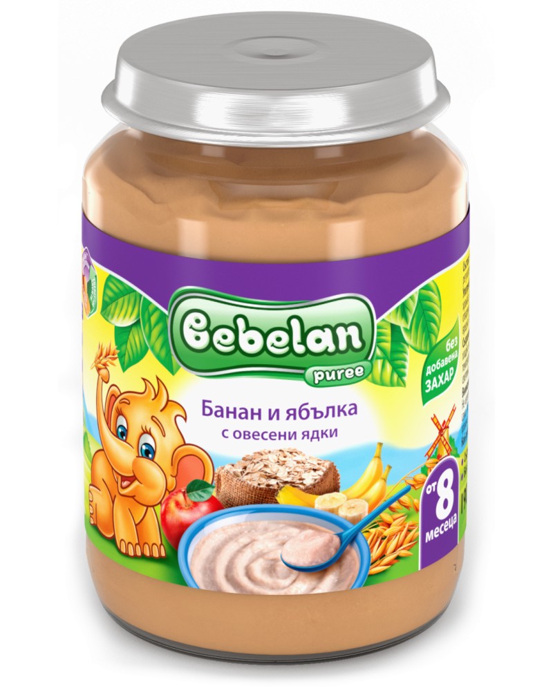          Bebelan Puree - 190 g,  8+  - 