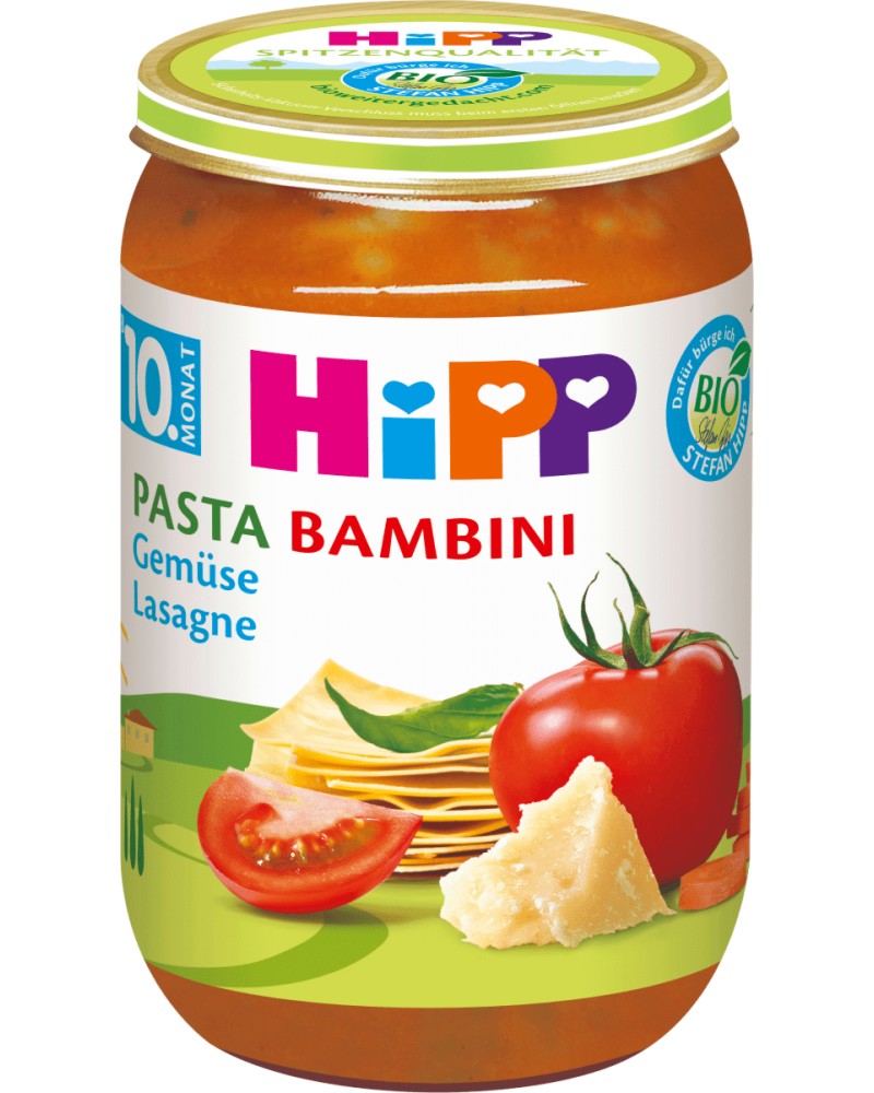       HiPP - 220 g,  10+  - 