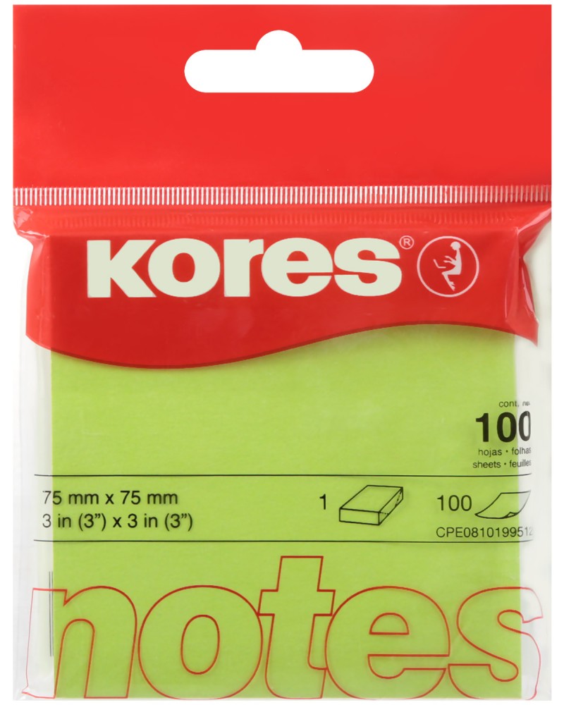 Зелени самозалепващи листчета Kores - 100 листчета с размери 7.5 x 7.5 cm - 
