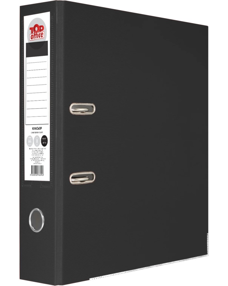   2  Top Office -   A4     8 cm - 