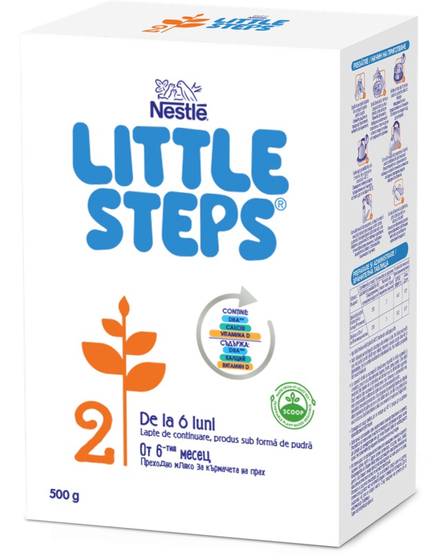    Nestle Little Steps 2 - 500 g,  6+  - 