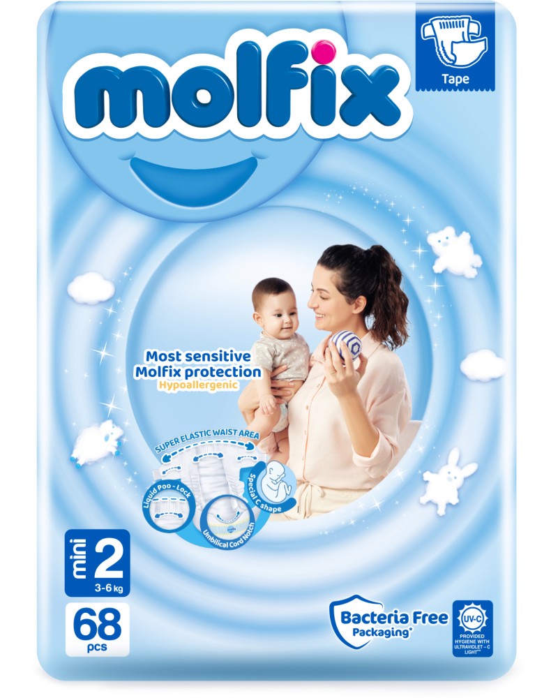 Пелени Molfix 2 Mini - 80 броя, за бебета 3-6 kg - продукт