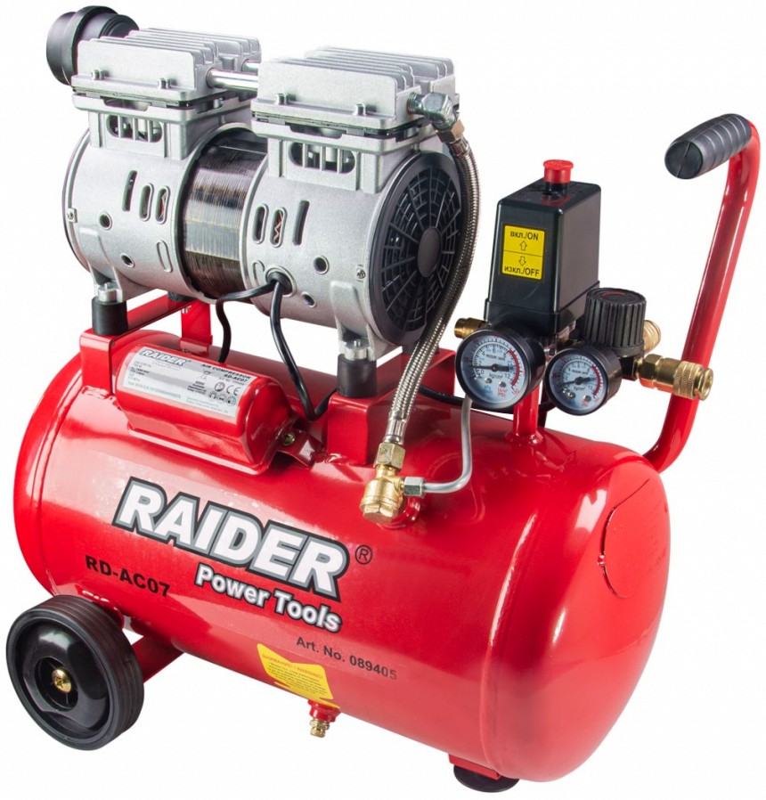  Raider RD-AC07 -     Power Tools - 