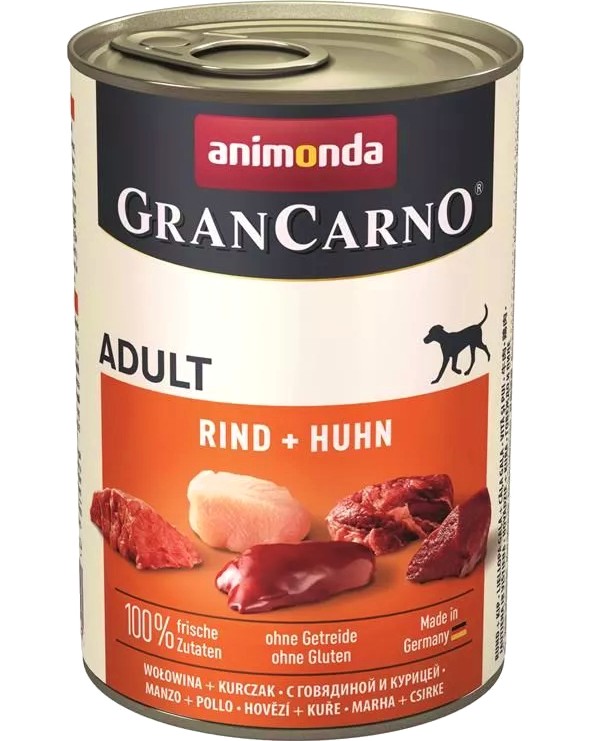 �������� �� ������ GranCarno Adult - 400 � 800 g, � ������� � �������, �� 1 �� 6 ������ - �����