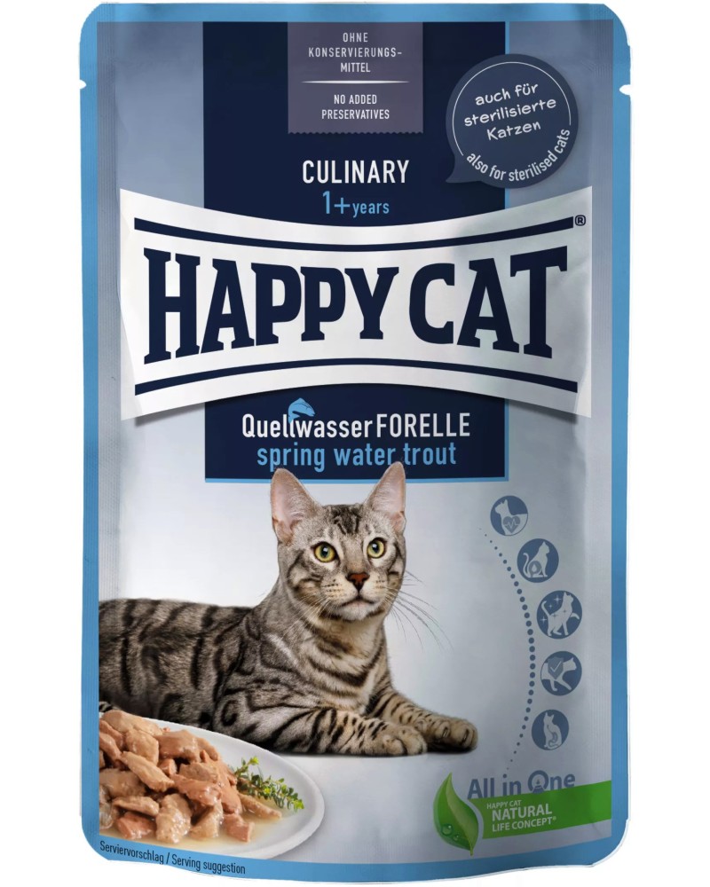     Happy Cat Meat in Sauce - 85 g,  ,   Culinary,    - 