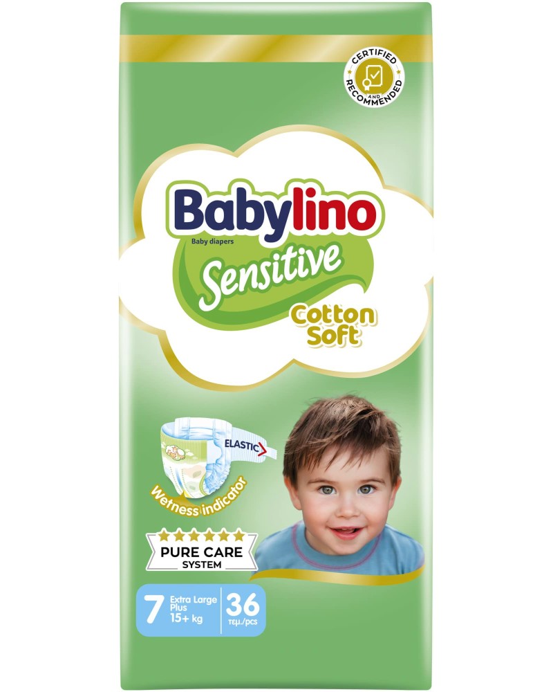 Пелени Babylino Sensitive Cotton Soft 7 Extra Large Plus Пелени Babylino Sensitive Cotton Soft 7 Extra Large Plus - 36 броя, за бебета 15+ kg - продукт