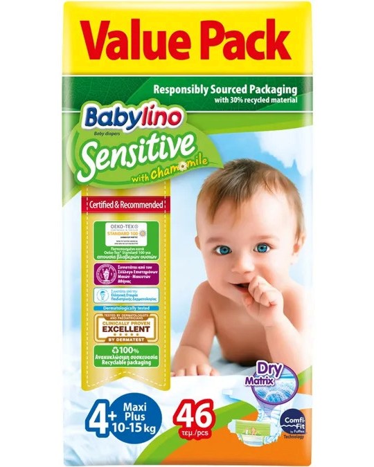 Пелени Babylino Sensitive 4+ Maxi Plus - 46 броя, за бебета 10-15 kg - продукт