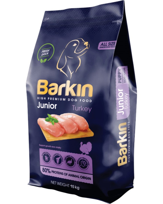 ���� ����� �� ������ Barkin Junior - 15 kg, � ������, �� ������ ������, �� 2 �� 12 ������ - �����