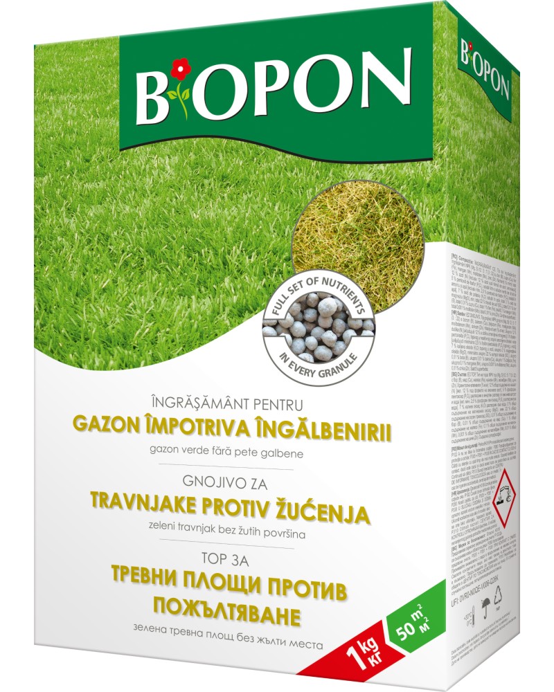 ���������� ��� �� ������ ����� ������ ����������� Biopon - 1 kg - 
