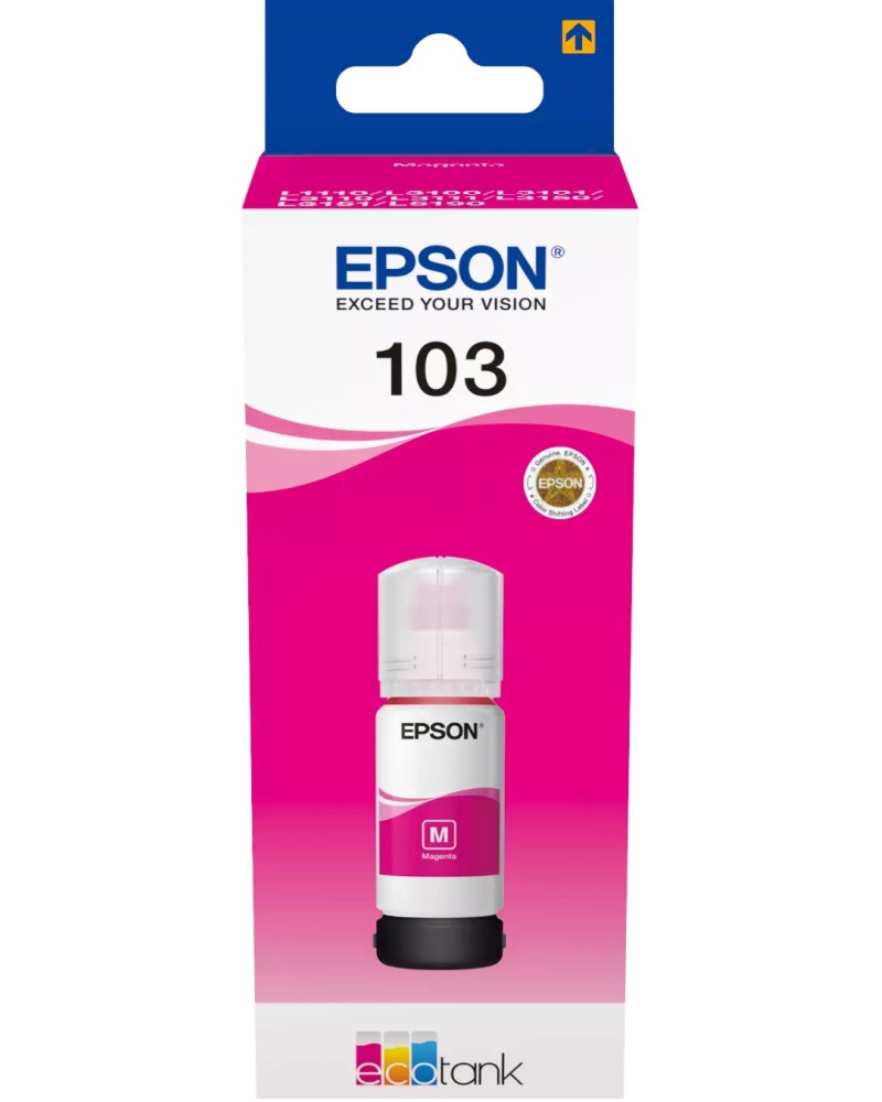 Мастило за принтер Epson 103 EcoTank Magenta Мастило за принтер Epson 103 EcoTank Magenta - 7500 страници -
