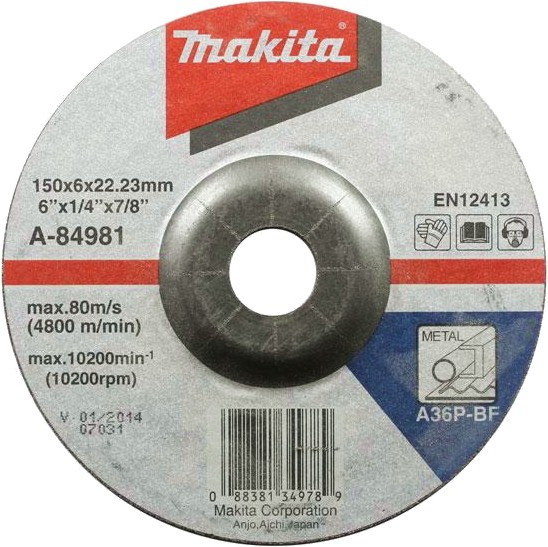     Makita A36P-BF - ∅ 150 / 6 / 22.23 mm - 