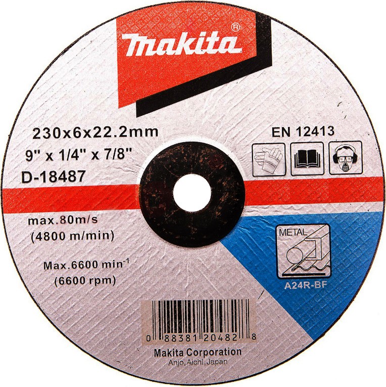      Makita A24R-BF - ∅ 230 / 6 / 22.2 mm - 