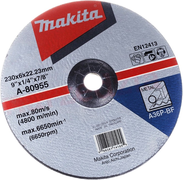      Makita A36P-BF - ∅ 230 / 6 / 22.2 mm - 