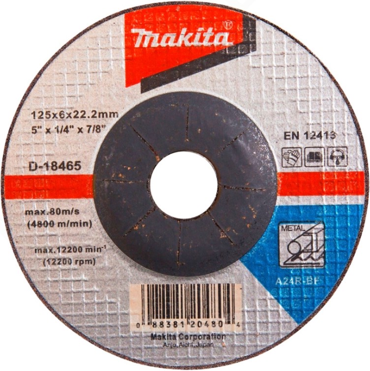 Диск за шлайфане на метал Makita A24R-BF - ∅ 125 / 6 / 22.2 mm - 