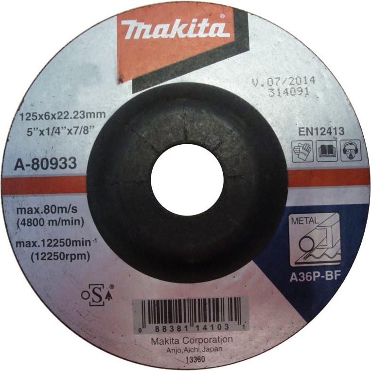 Диск за шлайфане на метал Makita A36P-BF - ∅ 125 / 6 / 22.2 mm - 