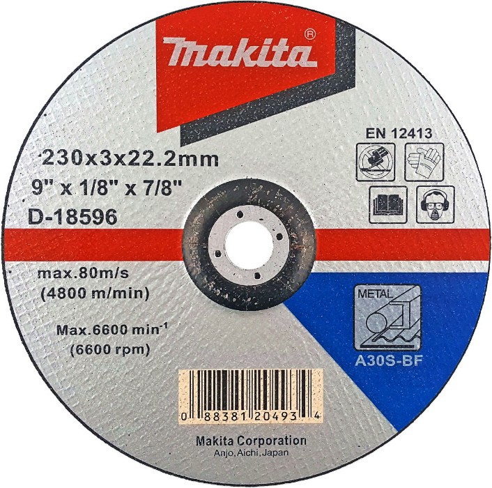 Диск за метал Makita A30S-BF - ∅ 230 / 3 / 22.2 mm - 