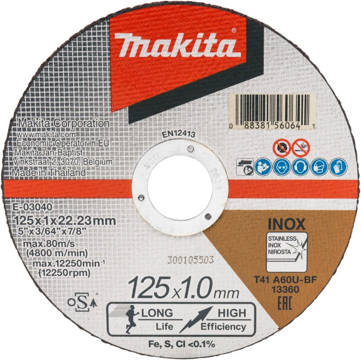     Makita A60U-BF - ∅ 125 / 1 / 22.23 mm - 