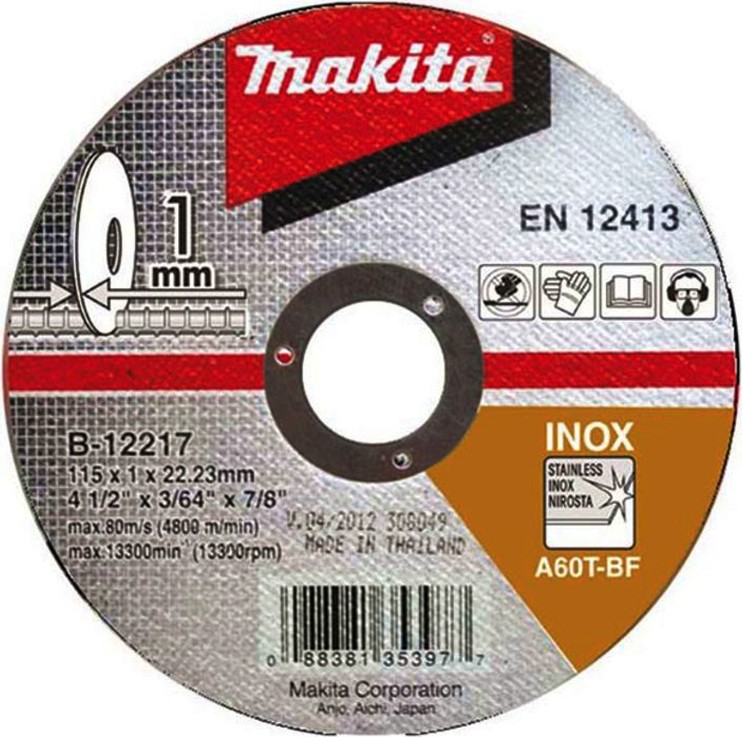 Диск за неръждаема стомана Makita A60T-BF - ∅ 115 / 1 / 22.2 mm - 
