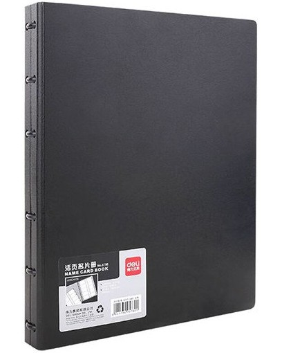 �������� Deli E5780 - �� 600 ������� �� ������� Start - 