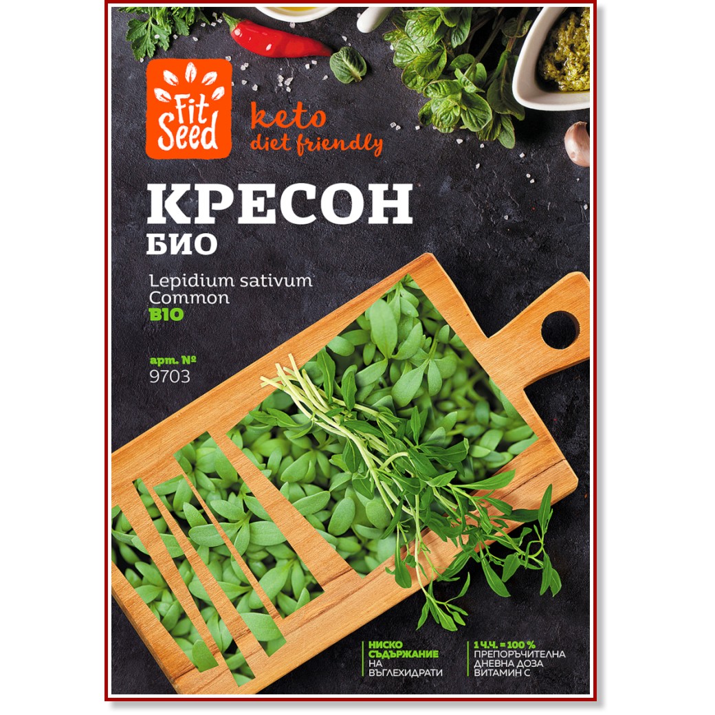 ��� ������ �� ������ - 5 g - 