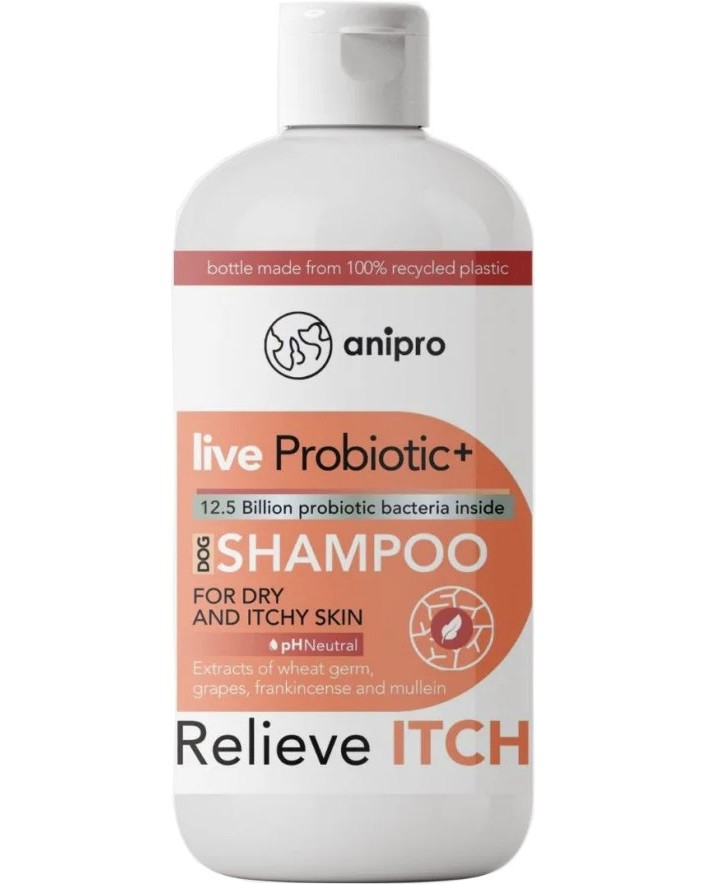 Пробиотичен шампоан за кучета при суха и сърбяща кожа anipro Live Probiotic+ Relieve Itch Пробиотичен шампоан за кучета при суха и сърбяща кожа anipro Live Probiotic+ Relieve Itch - 250 и 1000 ml, с аромат на невен - шампоан