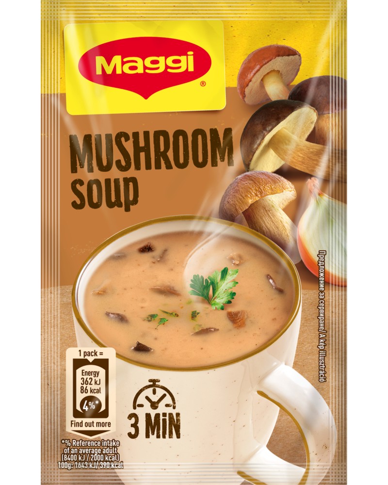 Инстантна гъбена супа с крутони MAGGI Инстантна гъбена супа с крутони MAGGI - 30 пакетчета x 22 g, кутия - храна