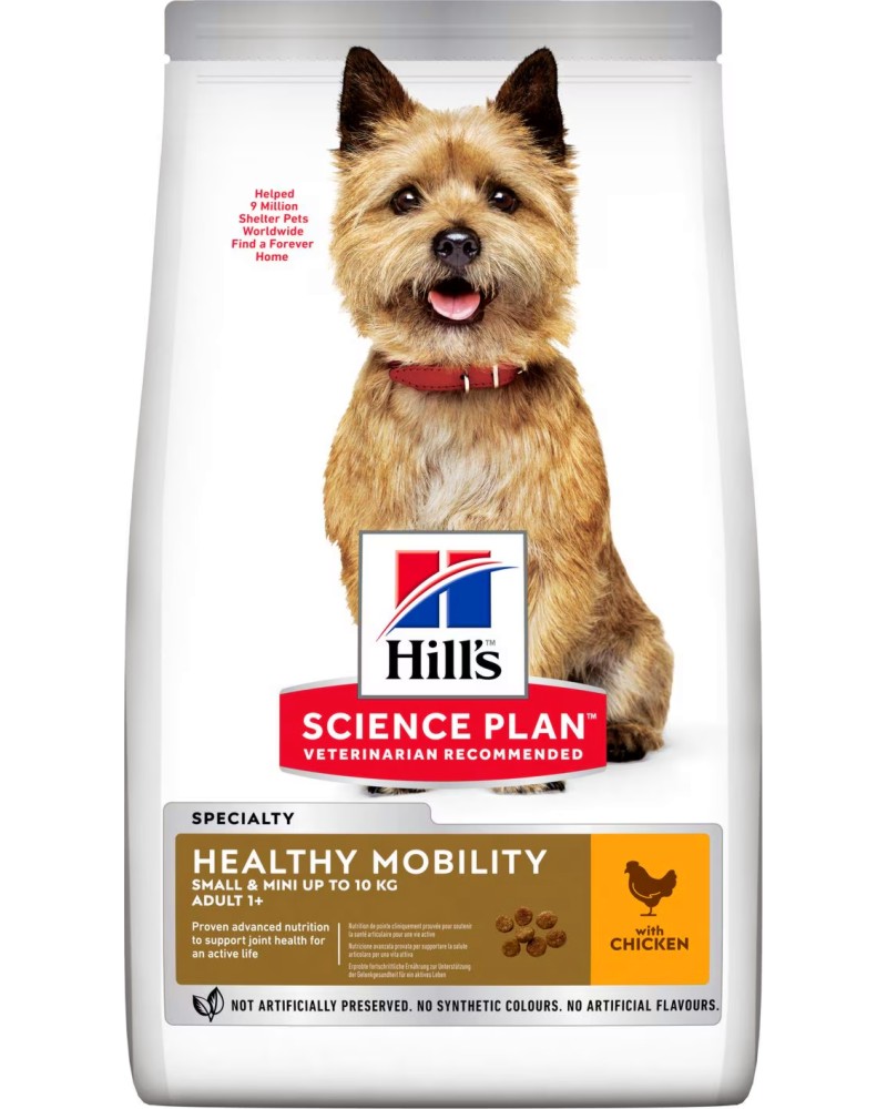 Суха храна за кучета за здрави стави Hill's Healthy Mobility Small & Mini Adult Суха храна за кучета за здрави стави Hill's Healthy Mobility Small & Mini Adult - 1.5 и 6 kg, с пилешко, от серията Science Plan, за дребни и малки породи, над 1 година - храна