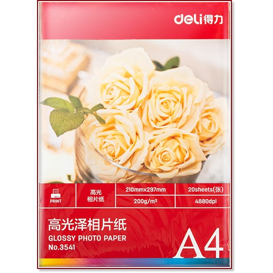   A4 Deli - 20  - 