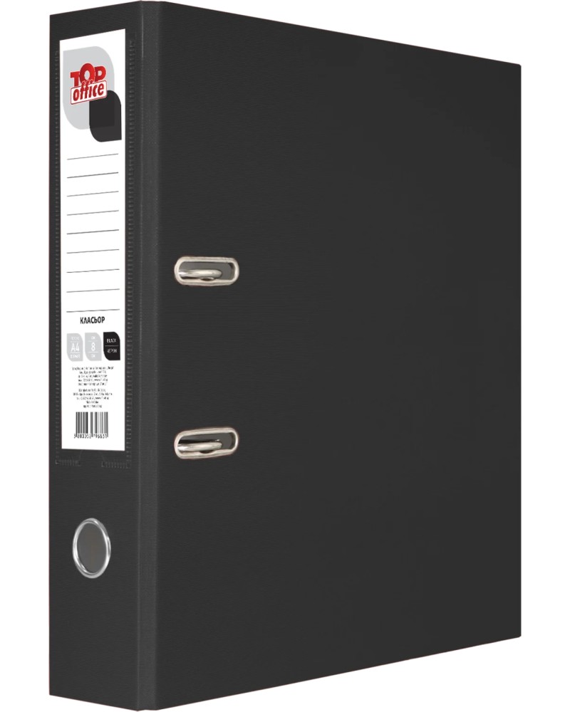   2  Top Office -   A4     8 cm - 