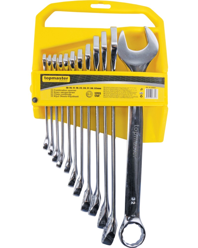   Topmaster CR-V - 12    10 - 32 mm - 