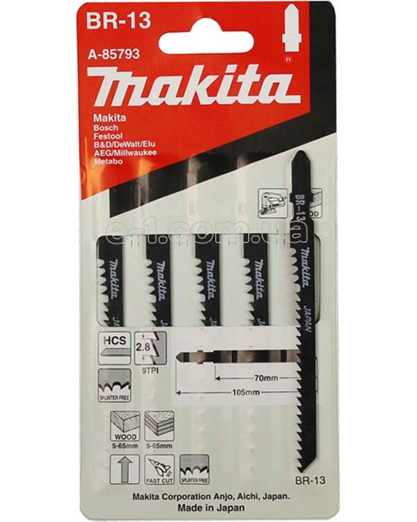      Makita BR-13 - 5  x 95 mm - 