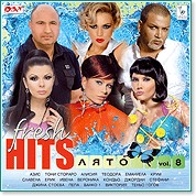 Fresh Hits  -  2009 - 
