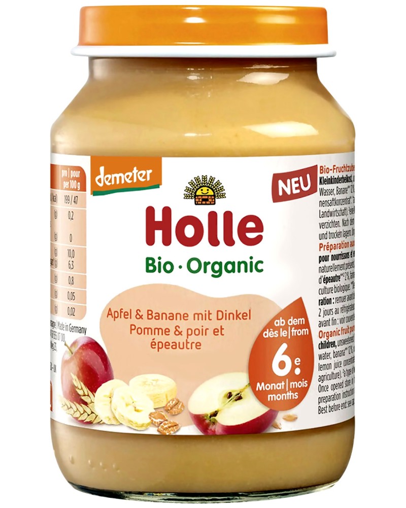    ,    Holle - 190 g,  6+  - 