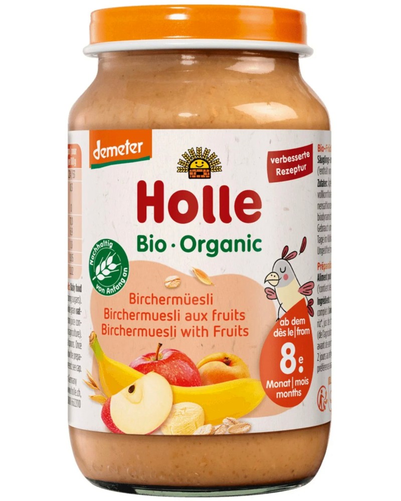       Holle - 220 g,  8+  - 