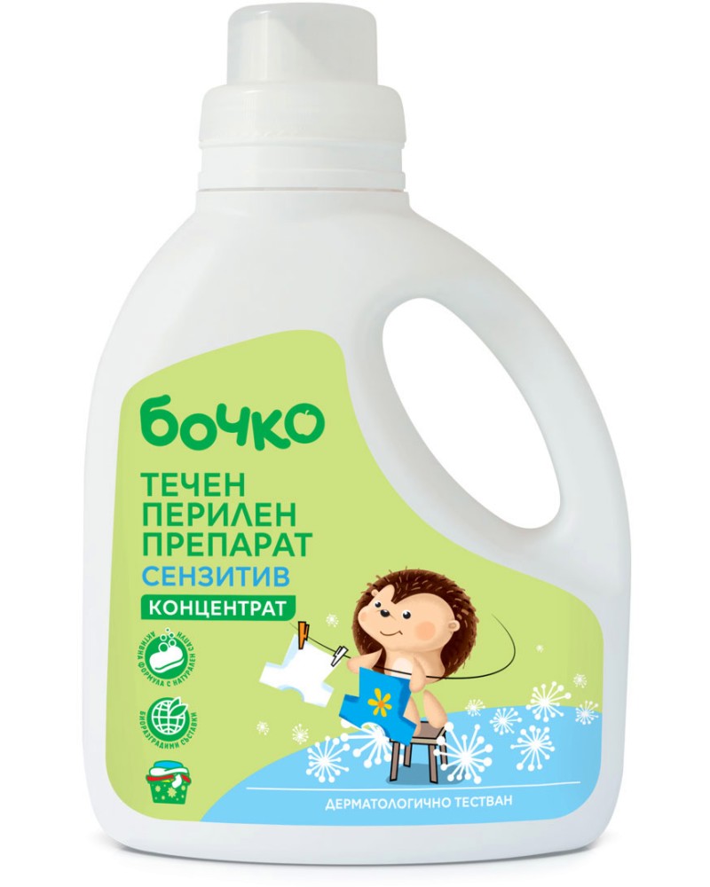       - 1  1.1 l -  