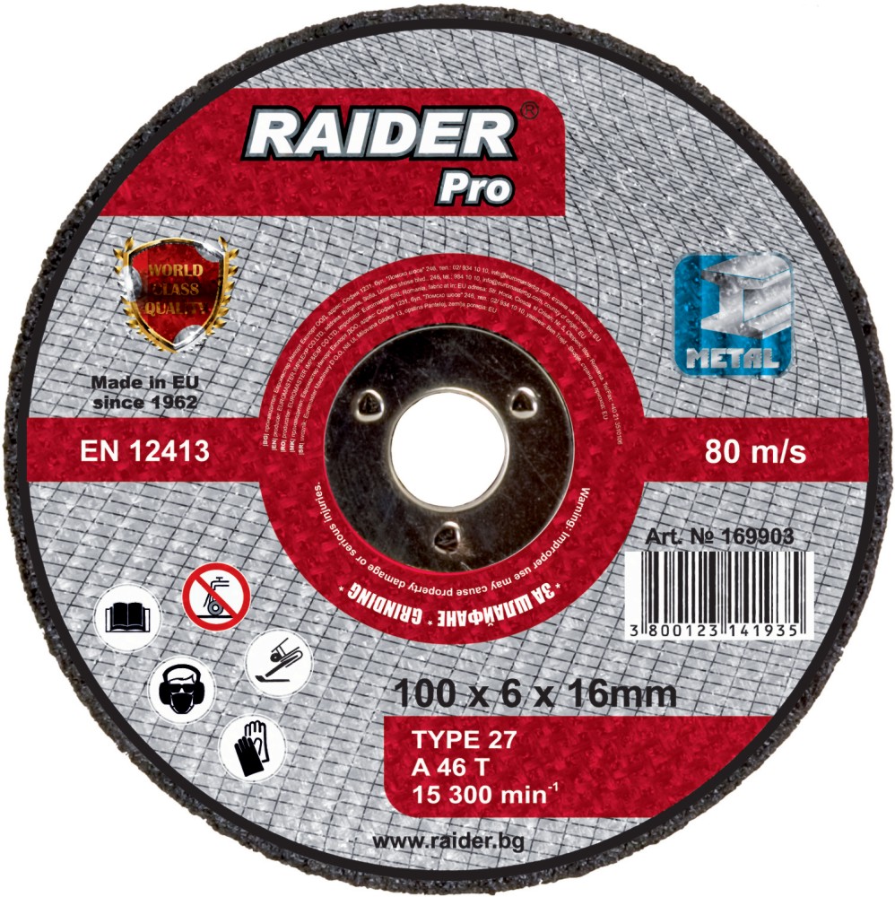    Raider - ∅ 100 / 6 / 16 mm   Pro - 