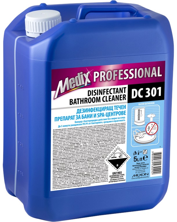 ������������� �������� �� ���� � SPA �������� Medix Professional DC 301 - 5 l - ��������� ��������