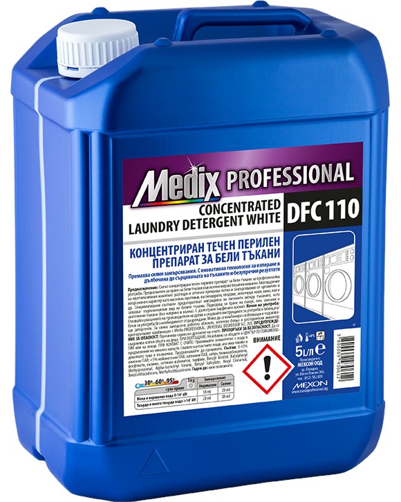 ����� ������� �������� �� ���� ����� Medix Professional DFC 110 - 5 l, ���������� � �������� ������ - ������� ��������