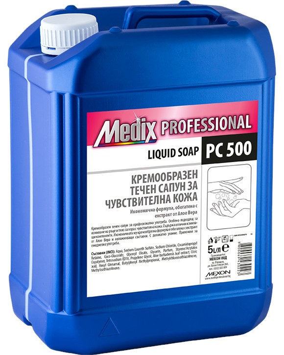 ����� ����� Medix Professional PC 500 - 5 l, �� ������������ ���� - �����