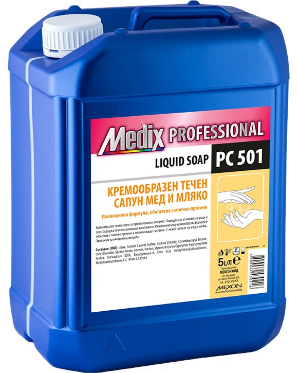 Течен сапун Medix Professional PC 501 Течен сапун Medix Professional PC 501 - 5 l, с аромат на мед и мляко - сапун