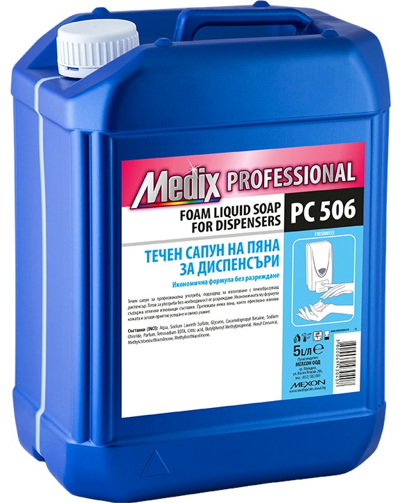     Medix Professional PC 506 - 5 l,    - 