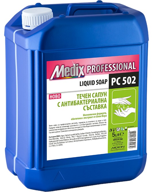   Medix Professional PC 502 - 5 l,    - 