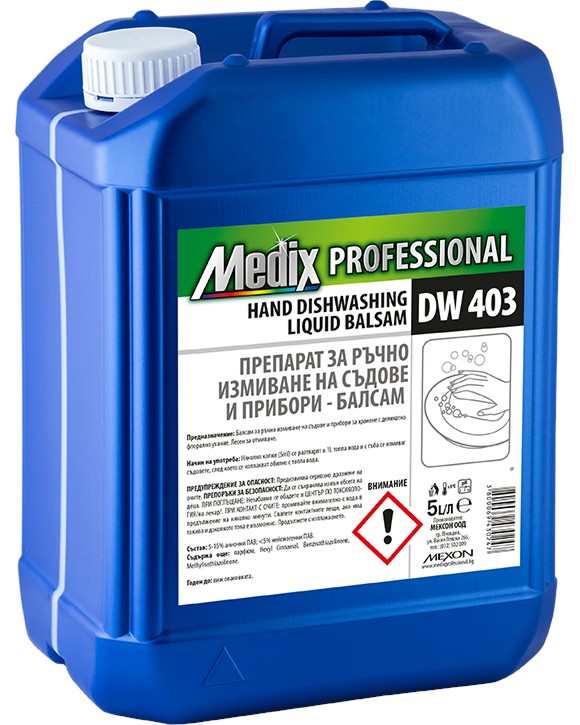 Препарат за съдове Medix Professional DW 403 Препарат за съдове Medix Professional DW 403 - 5 l, с флорален аромат - препарат за съдове